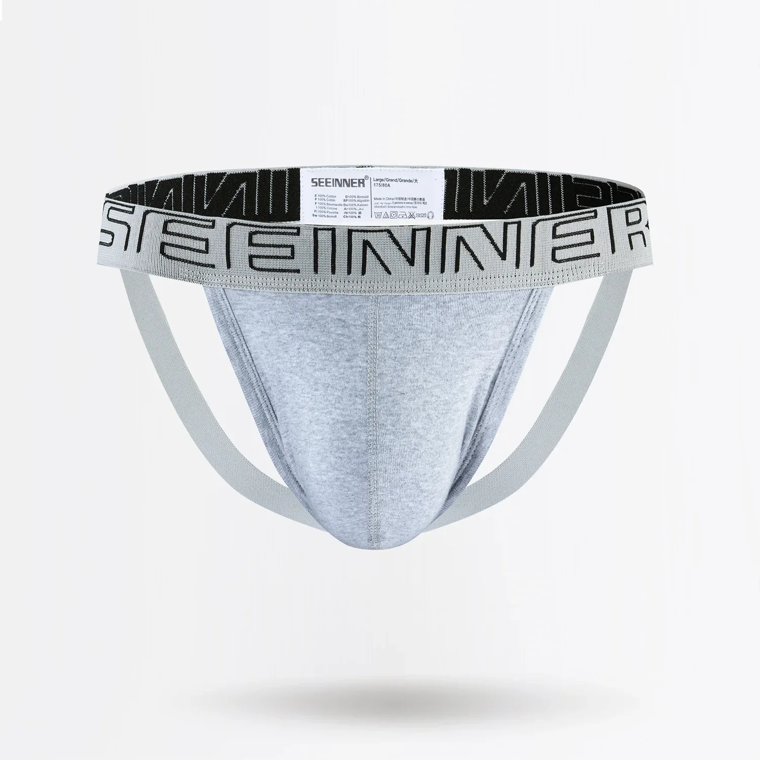Sexy Männer Unterwäsche Suspen – Jockstrap Athletic Bewertung und Preis